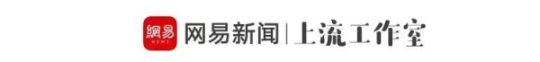 倍加网 被贵妃带火的“唐代顶流”，如今怎么不火了