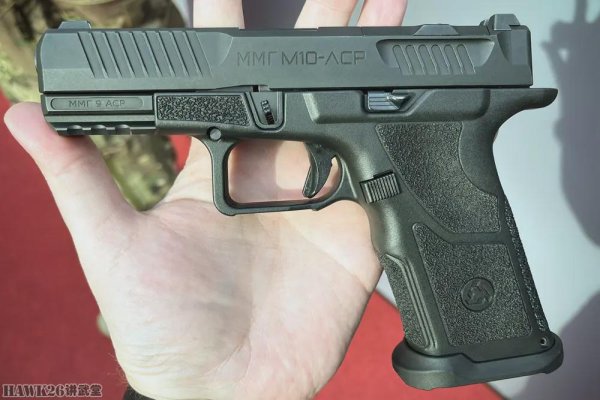 共赢优配 “俄罗斯版格洛克”仿制ZEV高端型号 分离式设计 进一步提升性能